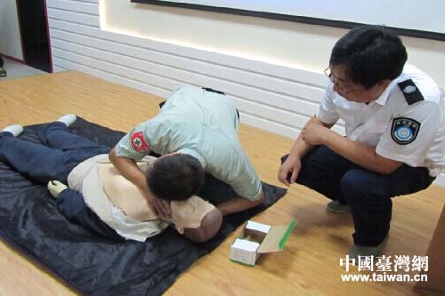 �_(t��i)�󻴰�����ʳƷ���޹�˾���S(ch��ng)�L(zh��ng)�֖|�s�������t(y��)����ָ��(d��o)���M(j��n)�м��ȼ����w�(y��n)