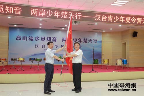 ��h���������������L�RɳҰ�������_�������h̩���l(xi��ng)�l(xi��ng)�L�������ڠI��