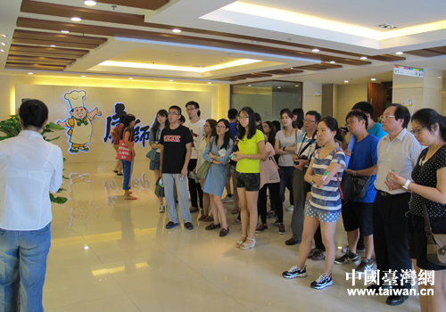 臺灣義守大學參訪團參觀在津臺資企業頂新集團康師傅方便面印象館 臺灣義守大學參訪團參觀在津臺資企業頂新集團康師傅方便面印象館