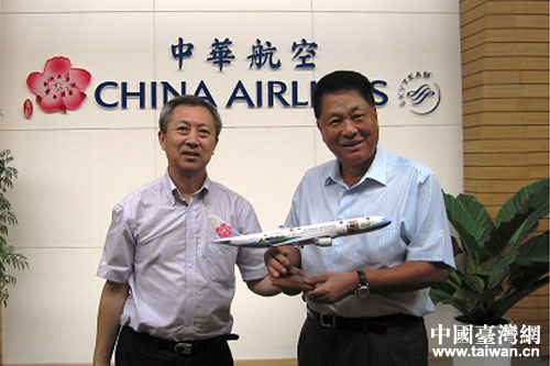 �ܕ��丱�������_���ݕ����A���ՌO���鶭���L���ң�����Մ�������