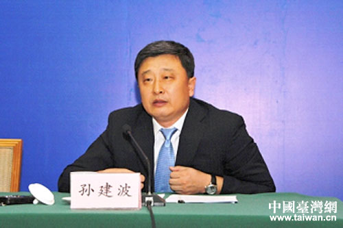 ɽ�|ʡ�̄Տd���d�L�O�����ش�ӛ���ᆖ