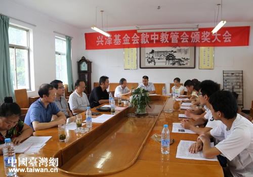 歙縣中學第十一屆興澤助學金頒獎活動 歙縣中學第十一屆興澤助學金頒獎活動