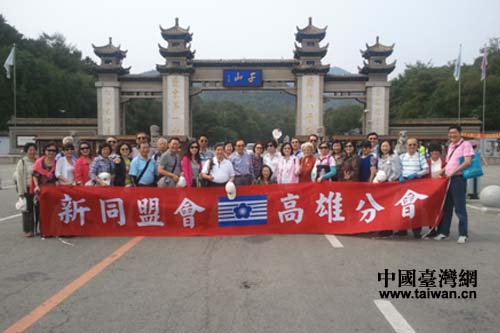 ����F�ɆT���^ǧɽ�L���^