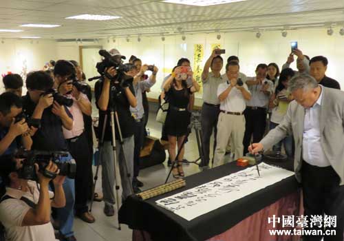 ����O�F(xi��n)��չʾ��ˇ