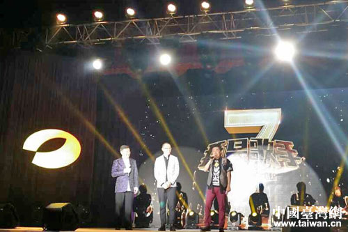 我是歌手真人秀亮相臺灣 我是歌手真人秀亮相臺灣