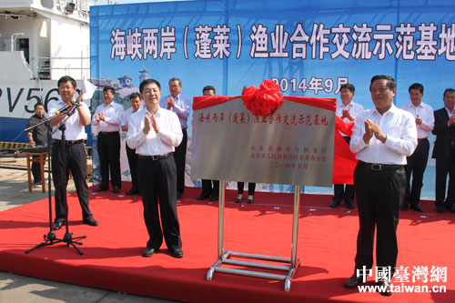 �й������_�k������(w��)Ժ�_�k�������~�˶���ɽ�|ʡί��ί���y(t��ng)��(zh��n)�����L���Ԫ��ʾ�����ؽ���