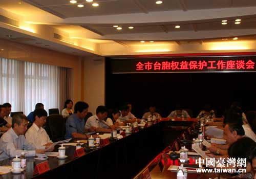 ɽ�|���u�����_�_����(qu��n)�汣�o(h��)������Մ��