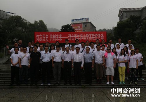 ���ӝ��_(t��i)����Ǹ�(li��n)�x���(d��ng)ȫ�w��Ӱ����