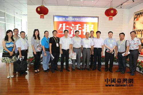 9��24�գ��_��ý�w�߹܅��L�F���L�V���Ո��ý���F���¡���������󡷡���