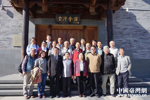 �_(t��i)������־ʿ�H�مf(xi��)�M(j��n)��(hu��)���L�F(tu��n)���_(t��i)����(hu��)�^ǰ��Ӱ