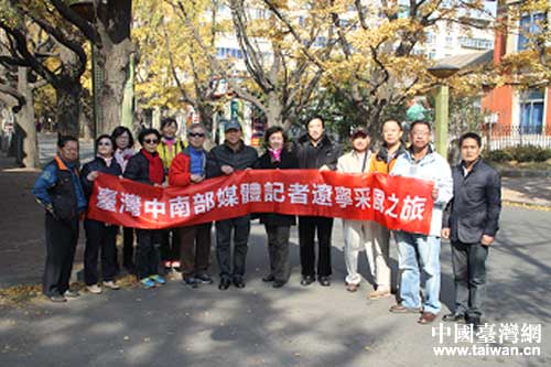 �_�����ϲ�ý�w�|�����L�F�������L