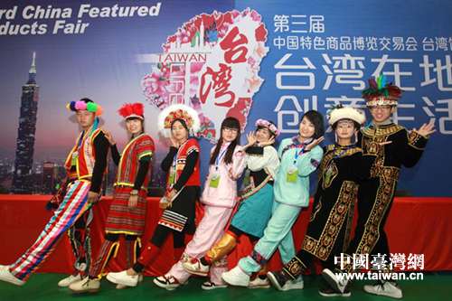 �_�����׷��bչʾ