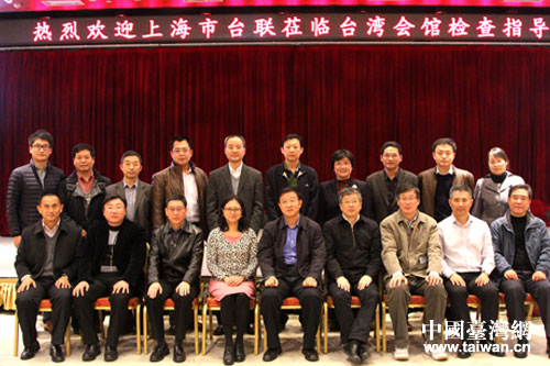 �Ϻ����_���L�����_�����^