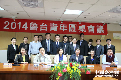 �R������(li��n)�ϕ�����F���_�_չ���_���꽻�����