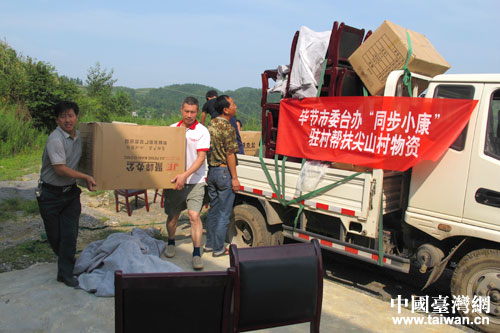 ���_�k���Y���ɽ��ُ���k���O(sh��)���\�ִ�ί��ǰ