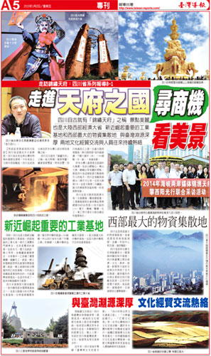 ���_�������B�m����Ĵ������؅^