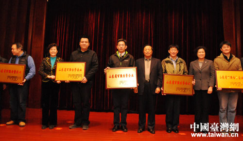 �顰ɽ�|ʡ�ُ��_�Y��I������