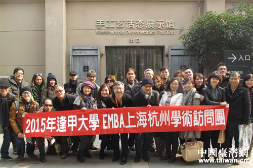 �_����״�WEMBA�Ą����L�F�����݅��L