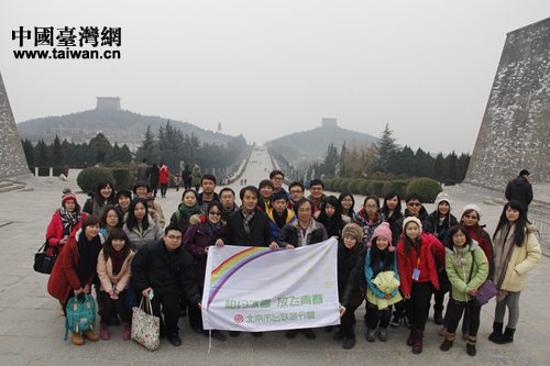 ���{�ɰ�����W�����^Ǭ��