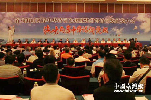 �׌ú��{�ɰ����AԊ�~Փ��