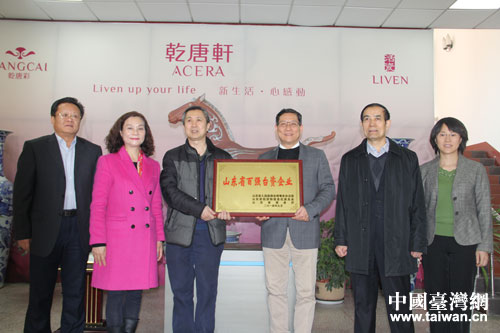 ɽ�|ʡ�_(t��i)�k�I(l��ng)��(d��o)��ɽ�|ʡ��?g��u)?qi��ng)�_(t��i)�Y��I(y��)����