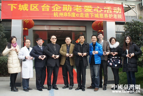 �����³ǅ^(q��)�M���_(t��i)�S���_(k��i)չ���ϐ�(��i)�ľ������(d��ng)