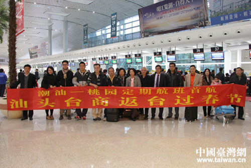 �������҈@�C�����ຽ����ʽ�_ͨ