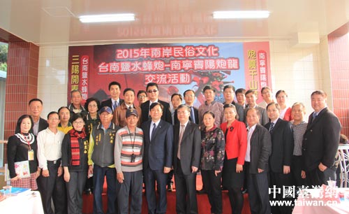 ���P�������}ˮ �ɰ����p�ڡ��R�Q�[Ԫ��