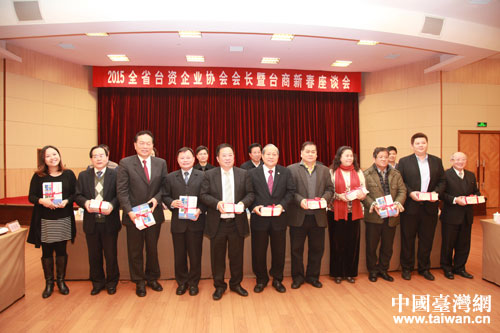 �_�̴����Iȡ����ƴ��һ�������㽭�_�̄�(chu��ng)�I(y��)��(chu��ng)�¼o�������Ӱ