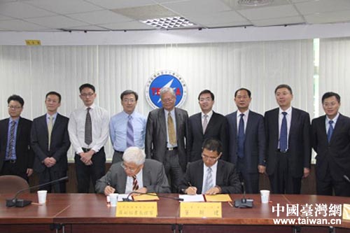 �_���늹����cɽ�|����̄��\�I�������޹�˾�������s