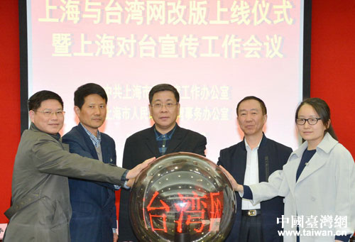 ���Ϻ��c�_�����W�İ��Ͼ�