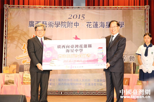 �V����ɏٛ(z��ng)�̓r(ji��)ֵ45�f(w��n)Ԫ���_(t��i)�ŵĹ�澫Ʒ�D��(sh��)