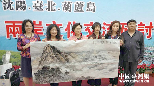 �ɰ�6�����Һ�Ӱչʾ���L�ɵ�һ��ɽˮ�����ƺ��B�ɰ��������Yͬ�ġ�