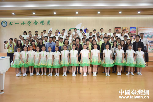 海淀區七一小學接待臺灣師生 海淀區七一小學接待臺灣師生