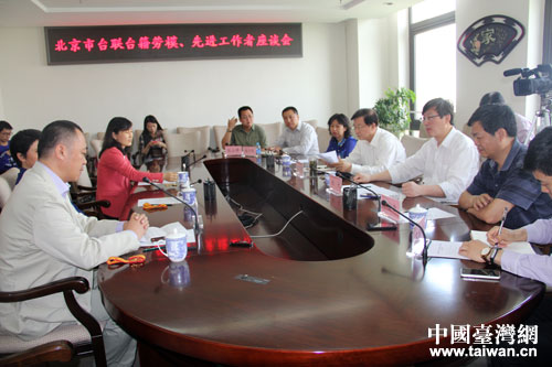 ��2015���_����ģ���M��������Մ�����F����