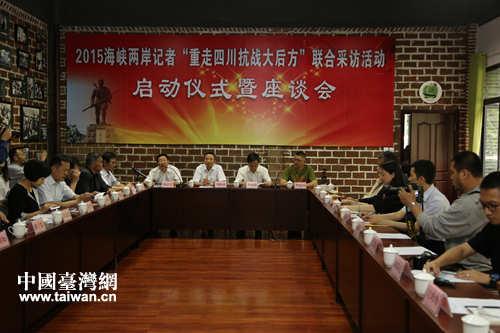 2015���{�ɰ�ӛ�ߡ������Ĵ�����(zh��n)��󷽡�(li��n)�ϲ��L��ӆ��Ӄxʽ