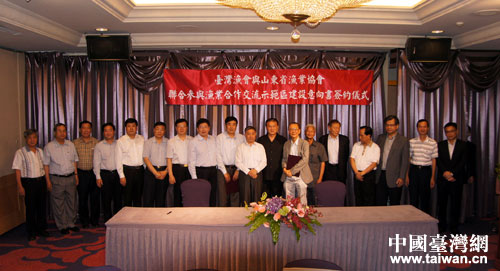 ���օ��ӕ��h�ˆT��Ӱ