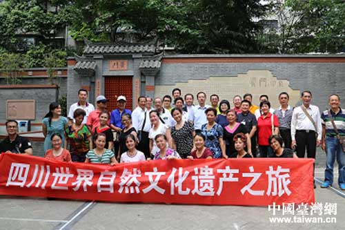 ���L�F�c��^(q��)�����Ӱ