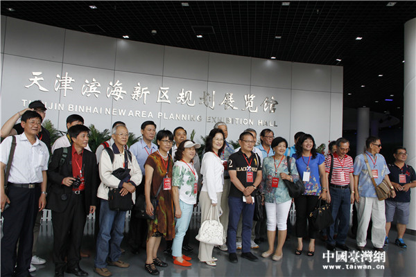 �_(t��i)�����ϲ�ý�w�L���F(tu��n)���L���?y��n)I���^(q��),�D�����?y��n)I���^(q��)Ҏ(gu��)��չ�[�^��(n��i)��Ӱ