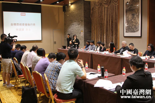 評審會議現場 評審會議現場