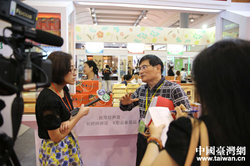 �_����ˎչ�̽����_��ý�w���L