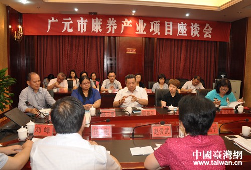 �VԪ�и����L�w������c�_�����B�Ŀ����F��Մ����