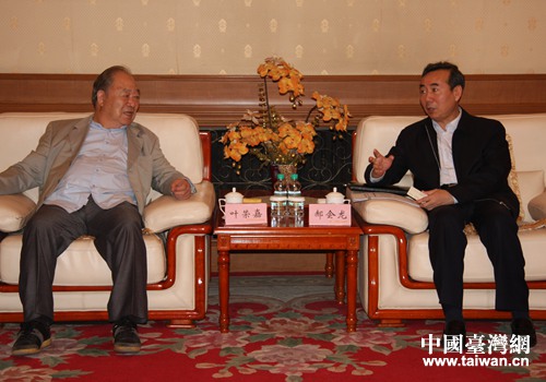 ������ʡί��ί�����ո�ʡ�L������Ҋ�_��־�μ��F�����~�s������һ��