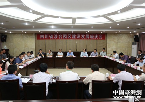 �Ĵ�ʡ���_�@�^���O�lչ��Մ���F��