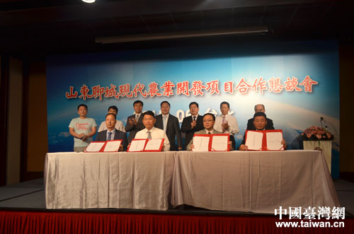 ɽ�|�ĳǬF���r�I�_�l�Ŀ������Մ�����_���e�k