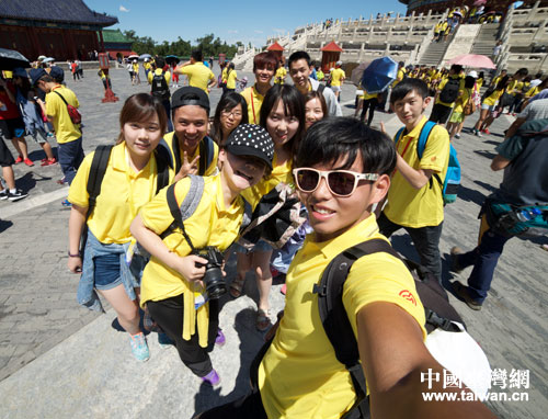 北京營員天壇歡樂自拍 北京營員天壇歡樂自拍