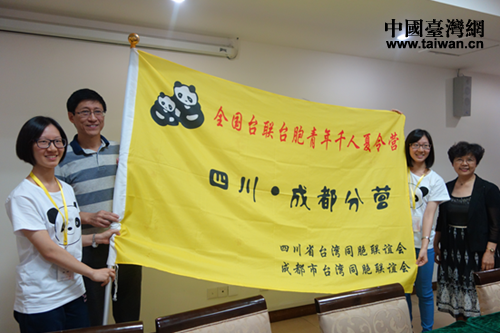 �Ĵ�ʡ�_(li��n)���L��������������ɶ����_(li��n)���L�����A����һ���ڠI��