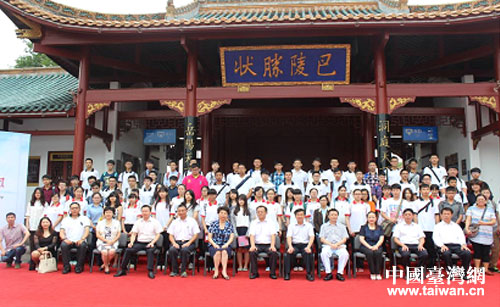 ʡ�������P(gu��n)�I(l��ng)��(d��o)�c���_(t��i)�ɵ�������W(xu��)�������(y��ng)�Ǿ��^(q��)�Tǰ��Ӱ����