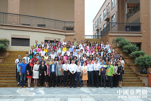 ��ϯ'2015���{�ɰ���С�WУ�L�߷�Փ����ȫ�w�ˆT��Ӱ����