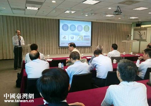 魯臺城市精細化管理-垃圾及環衛管理專題懇談會 魯臺城市精細化管理-垃圾及環衛管理專題懇談會